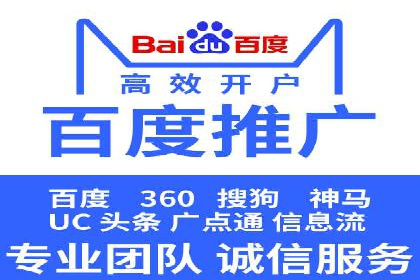 抖音信息流广告投放的三大误区及应对策略